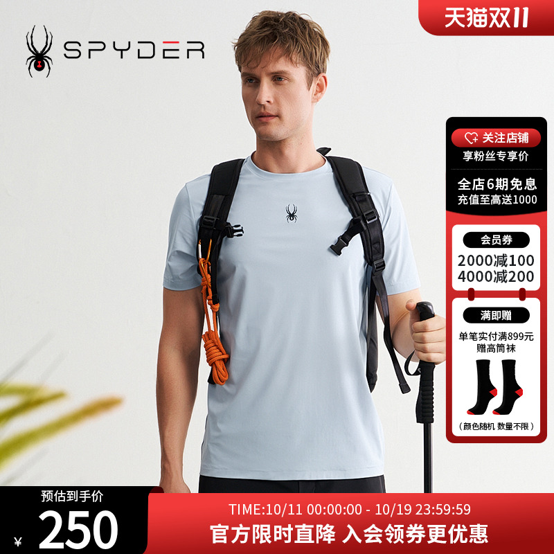 SPYDER蜘蛛夏季户外透气短袖T恤