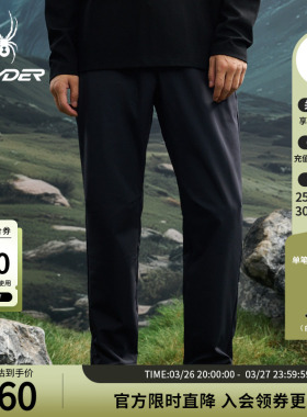 SPYDER蜘蛛秋冬男子舒适保温透湿抗撕裂运动休闲直筒长裤25EF517M