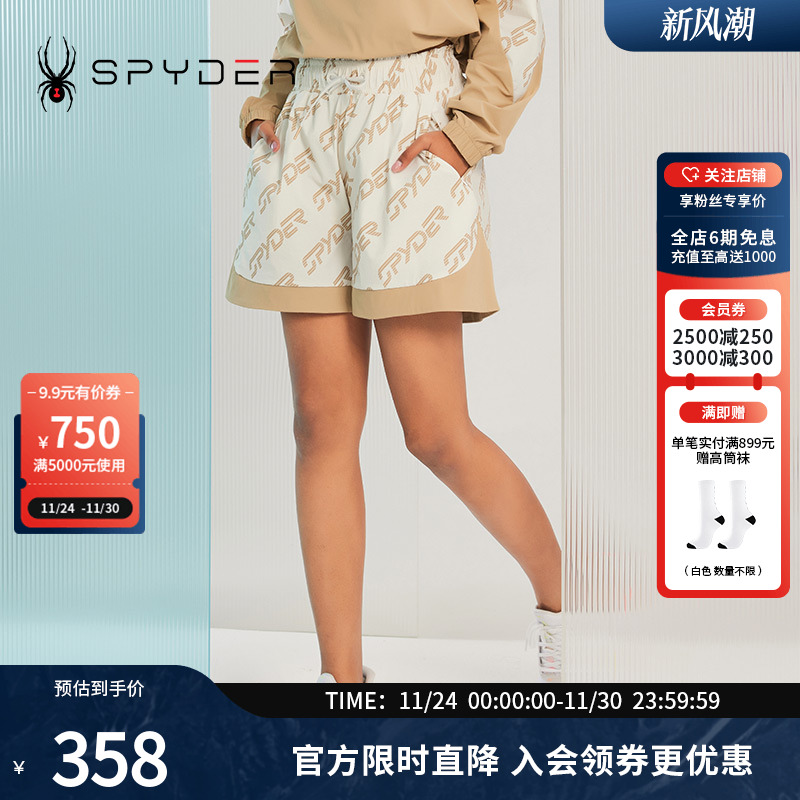 SPYDER蜘蛛女子短裤高腰