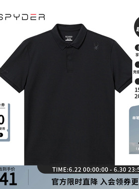 SPYDER蜘蛛春夏男URBAN LIFE弹力针织修身翻领短袖POLO衫24CS417M