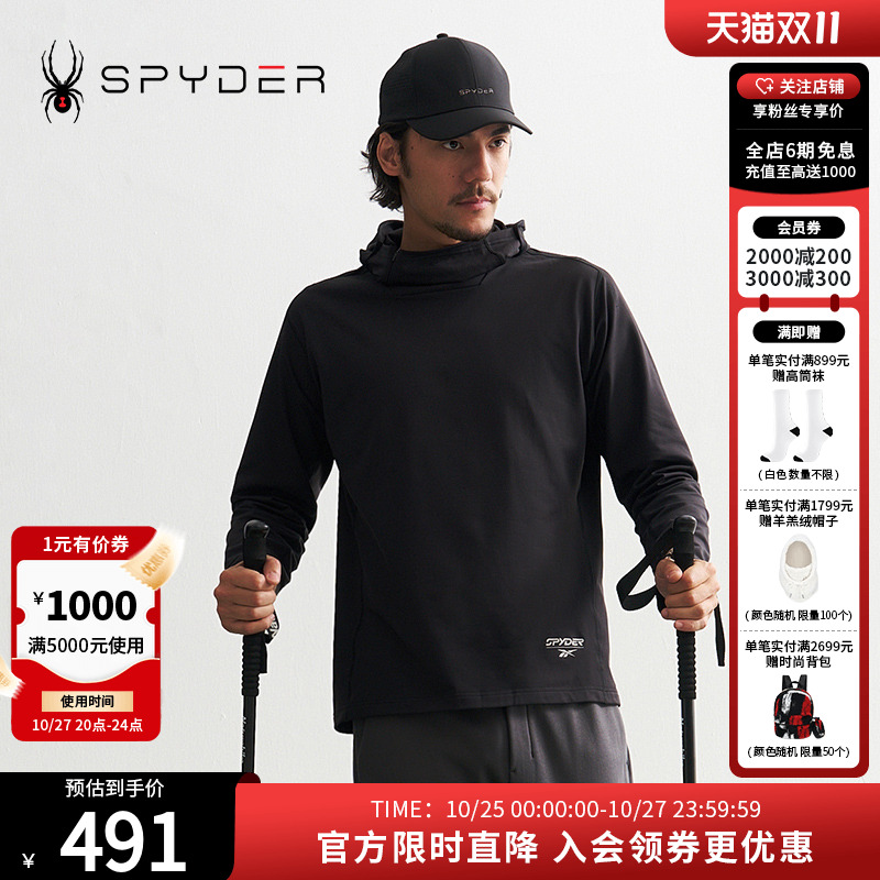SPYDER+锐步联名款24新品T恤