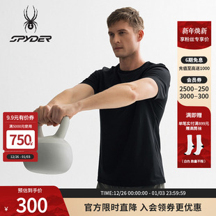 SPYDER春夏新品 T恤25ES455M 男子TRAINING系列凉感运动短袖