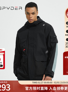 SPYDER蜘蛛雪服新品男子FREE SKI防风保暖透气滑雪服装22CF209M