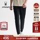 SPYDER蜘蛛春夏男子TRAINING高弹尼龙亲肤纯色运动长裤 25MS507M