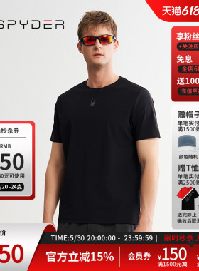 SPYDER蜘蛛春夏男TRAINING简洁休闲弹力运动短袖圆领T恤24ER471M