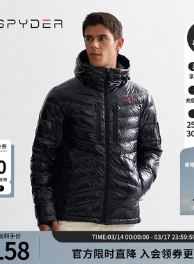 SPYDER秋冬新品男SKI PRO保暖舒适防泼水休闲羽绒服外套24CF265M