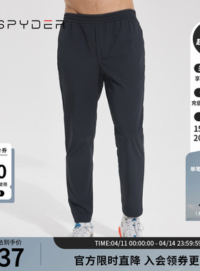 SPYDER新品男子TRAINING运动休闲裤户外长裤子23CF509M