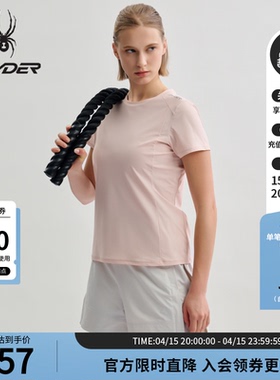 SPYDER蜘蛛春夏女TRAINING凉感清爽自如健身运动短袖T恤25MS454W