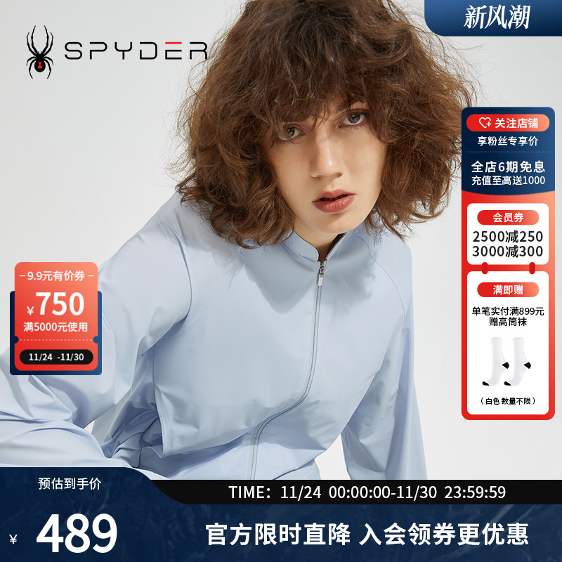 SPYDER356STYLE女子新品夹克