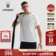 SPYDER春夏新品 男子TRAINING凉感休闲运动短袖 T恤25MS419M