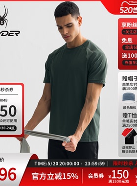 SPYDER蜘蛛春夏男子TRAINING凉感休闲运动短袖T恤25MS451M