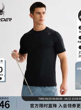 SPYDER蜘蛛春夏男子凉感弹力尼龙舒适运动圆领短袖T恤25MS037M