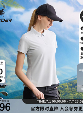 SPYDER蜘蛛春夏女士NATUREGOLF防晒休闲运动短袖POLO衫25CS412W