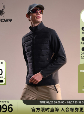 SPYDER蜘蛛春夏男子弹力复合拼接防泼水立领轻羽绒服02JO26127WM