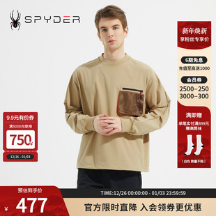 SPYDER男子SKI LIFE圆领弹力网眼抽绳收腰宽松卫衣23CS305M