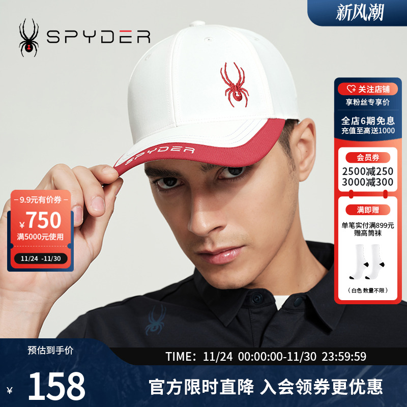 SPYDER新品中性URBAN LIFE男女同款帽子户外运动棒球帽24CS903U