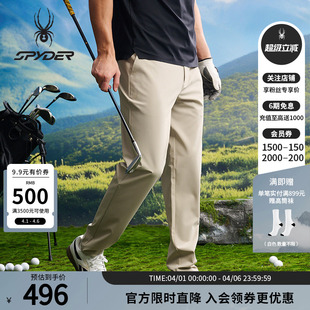 SPYDER蜘蛛春夏男子NATURE 25CS501M GOLF防晒舒适运动休闲长裤