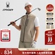 SPYDER蜘蛛春夏男NATURE GOLF吸湿速干立领商务马甲背心25CS125M