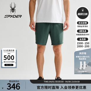 25MR549M SPYDER蜘蛛春夏男子TRAINING凉感经编布透气舒适运动短裤