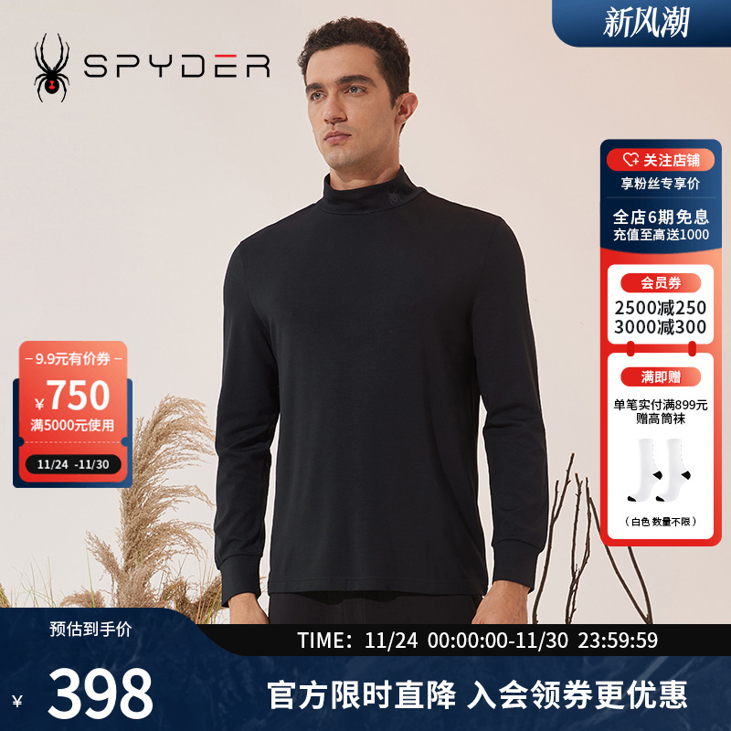SPYDERT恤卫衣圆领长袖打底衫