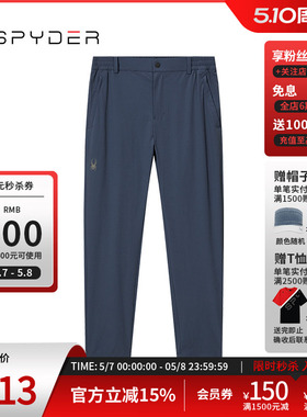 SPYDER蜘蛛春夏男子URBAN LIFE户外休闲运动宽松直筒长裤24MS513M