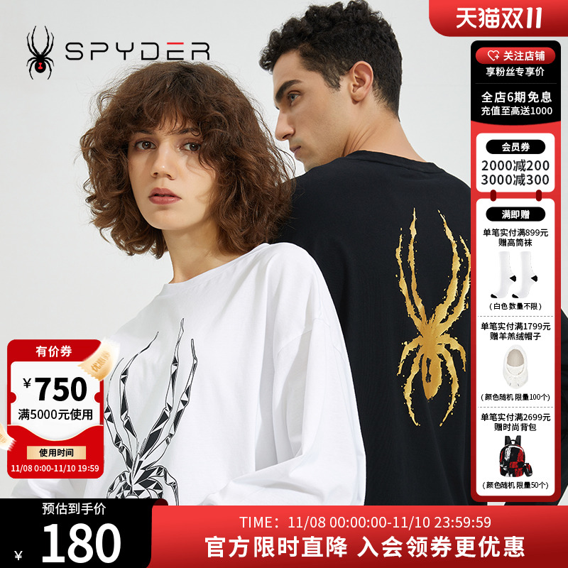 SPYDER蜘蛛雪服夏季内搭356 STYLE吸湿排汗大LOGO长袖T恤22ES433U