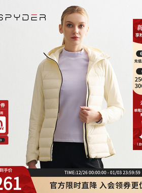 SPYDER蜘蛛秋冬女MOUNTAIN LIFE时尚保暖拉链连帽羽绒服24CF220W