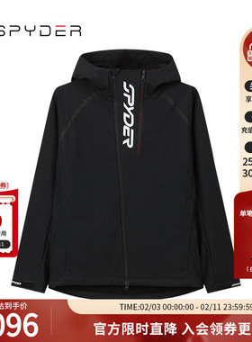 SPYDER秋冬新品男子TRAINING系列休闲舒适运动夹克外套24CR117M