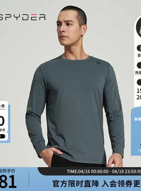 SPYDER蜘蛛春秋男TRAINING弹力针织休闲修身长袖圆领T恤24MR425M
