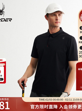 SPYDER夏季新品男TRAINING透气休闲运动短袖POLO衫T恤24MS487M