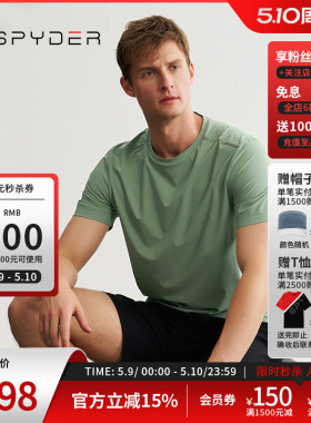 SPYDER蜘蛛春夏男TRAINING舒适透气户外休闲运动短袖T恤24CS429M
