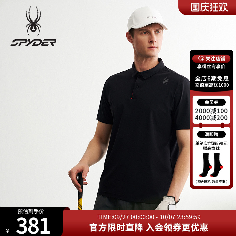 Spyder短袖休闲运动夏季
