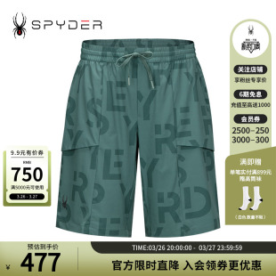 LIFE轻薄透气休闲运动短裤 男子印花URBAN 24CS535M 新品 SPYDER夏季