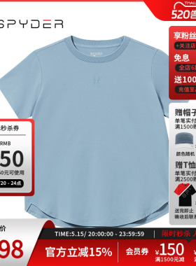 SPYDER蜘蛛春夏女子URBAN LIFE运动休闲舒适短袖圆领T恤24CS414W