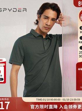 SPYDER【golf系列】蜘蛛男356 STYLE运动休闲透气POLO衫23CS417M
