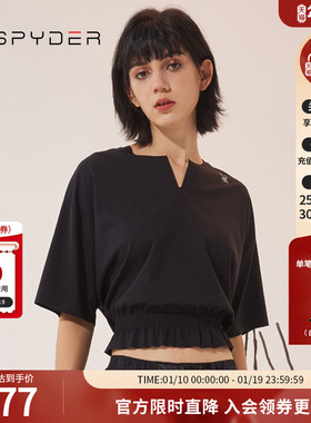 SPYDER新品女子宽松透气上衣TRAINING休闲运动短袖T恤23CF404W