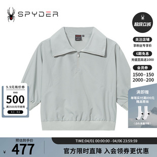 SPYDER蜘蛛春夏女子URBAN T恤上衣24CS420W LIFE户外休闲翻领短袖