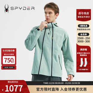 SPYDER蜘蛛男子连帽拉链尼龙SKI LIFE夹克23CS127M
