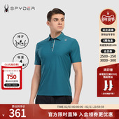 SPYDER蜘蛛雪服秋冬男子TRAINING系列排汗针织POLO衫 21CF405M