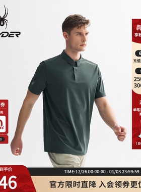 SPYDER夏季新品男子TRAINING系列凉感休闲运动短袖POLO衫25MS449M