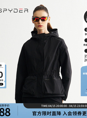 SPYDER蜘蛛秋冬女子MOUNTAIN LIFE休闲运动连帽夹克外套24MF106W