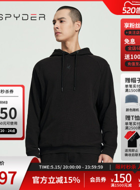 SPYDER蜘蛛春秋男子SKI LIFE华夫格休闲连帽套头运动卫衣24CS317M