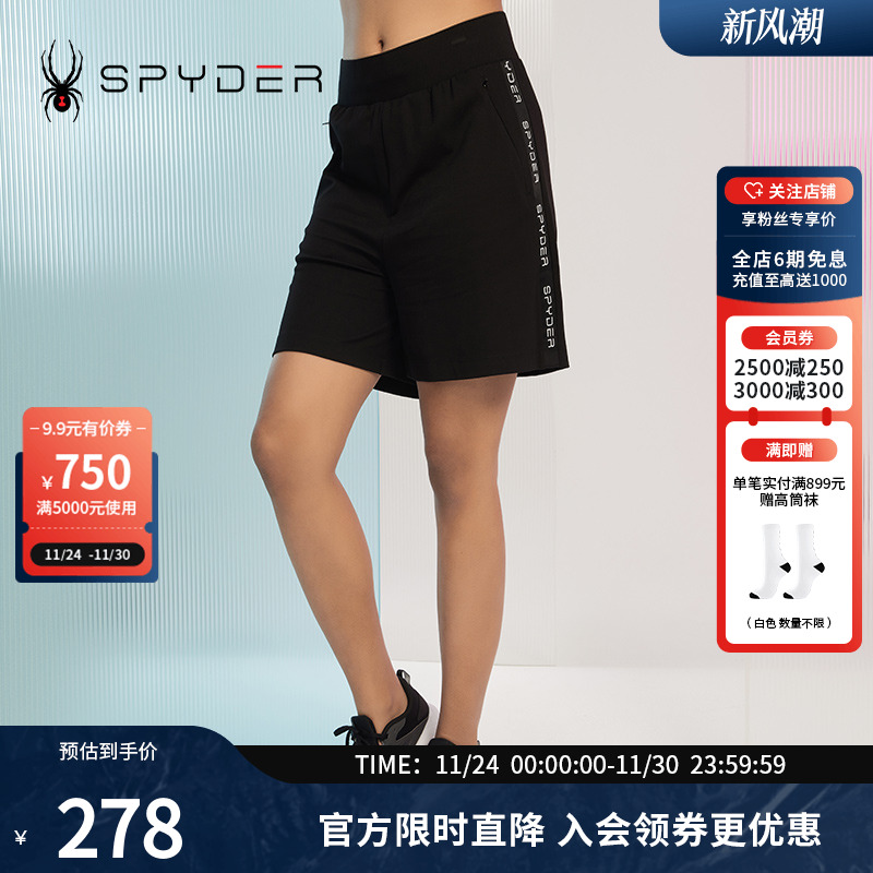 Spyder蜘蛛短裤宽松百搭