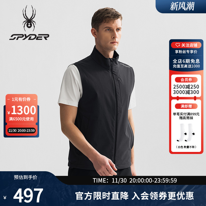 SPYDER新品TRAINING休闲背心马甲