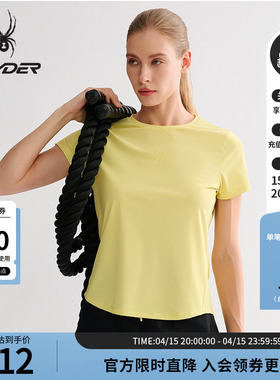 SPYDER蜘蛛春夏女子TRAINING防晒休闲运动凉感短袖T恤25MS442W