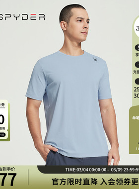SPYDER蜘蛛春夏男TRAINING舒适速干休闲运动纯色短袖T恤24MS485M