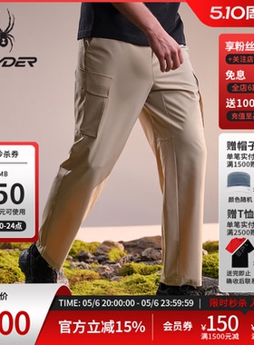 SPYDER蜘蛛春夏男吸湿速干梭织格纹面料户外休闲长裤02PE26101WM