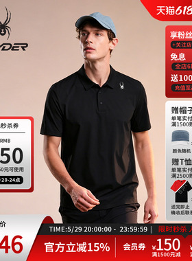 SPYDER蜘蛛春夏男尼龙四面弹舒适正肩短袖翻领POLO衫02OO26214KM