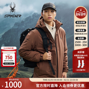 SPYDER蜘蛛秋冬男子防风防水耐磨短款3L连帽棉服运动外套25EF247M