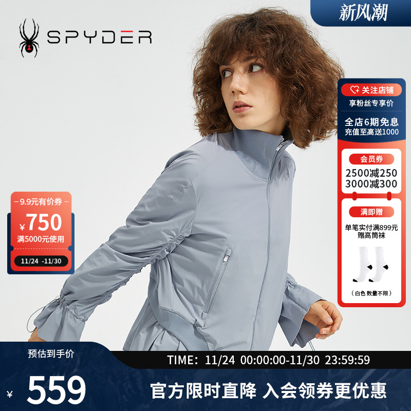 舒适夹克SpyderSTYLE时尚